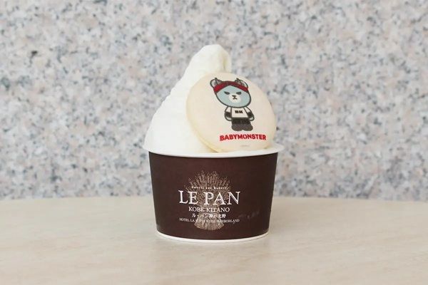 【兵庫県神戸市・大阪府泉佐野市・豊中市】ル・パン神戸北野が「KRUNK」とのコラボ商品をBABYMONSTERのライブに合わせて販売
