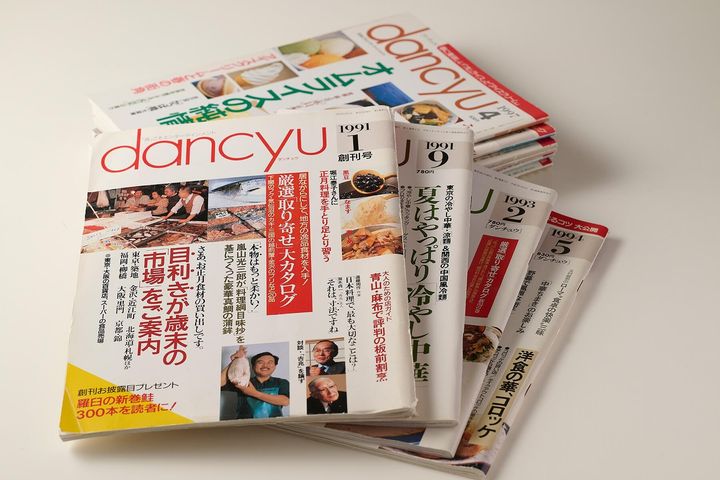dancyu