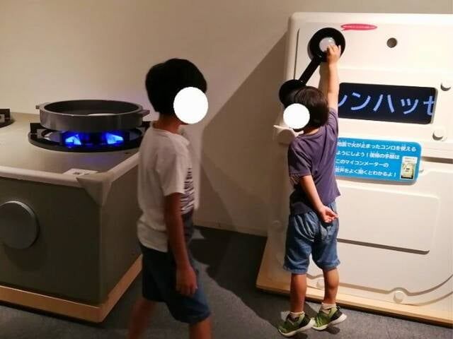  (1699549)