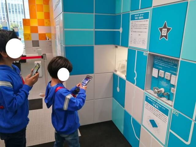  (1699530)
