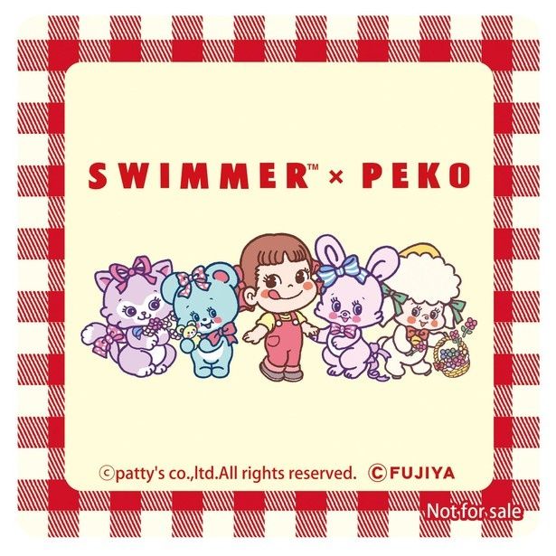 SWIMMER×PEKOオリジナルコースター1種目(約縦90×横90ミリ／紙製) (C)patty's co.,ltd.All rights reserved. (C)FUJIYA