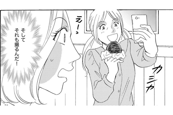「汚すぎる…」回転ずしの食べ残しを写真にしてSNSネタにする母娘【SNS顔面加工やり過ぎ女 #31】