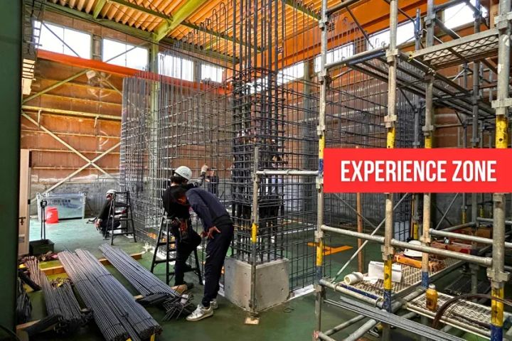 鉄筋工事の体験ゾーン