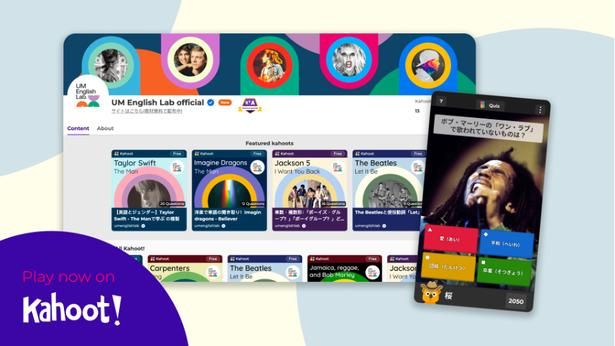 オフィシャルパートナーシップを締結した「Kahoot!」と「UM English Lab.」