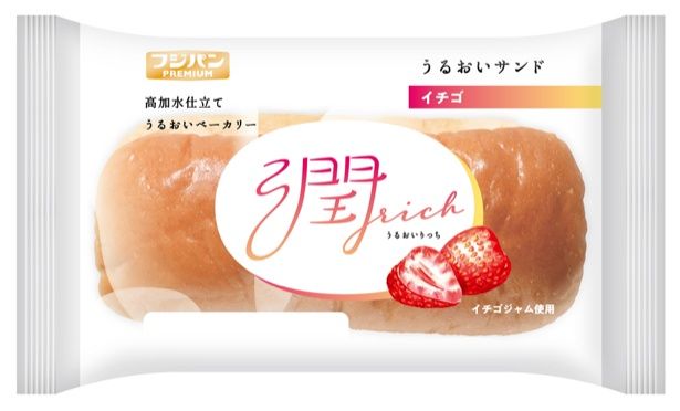 うるおいサンド イチゴ