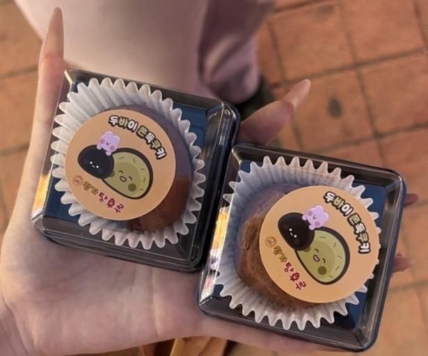 フリューかわいいトレンド大賞 2026年上期 ドバイチョコ／ドバイチョコ餅 フリューかわいい研究所調べ
