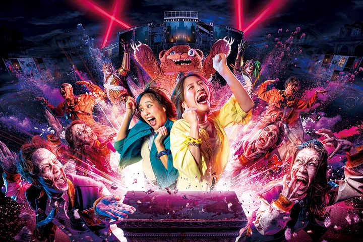 ユニバーサル・スタジオ・ジャパン／ユニバーサル・エクストリーム・オータム ～Discover U!!!～『ハロウィーン・ホラー・ナイト2026』ハロウィーン・ホラー・ナイト・アカデミー ～絶叫の15年～