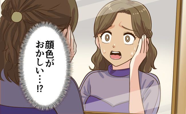 結婚式での失敗談 イメージカット