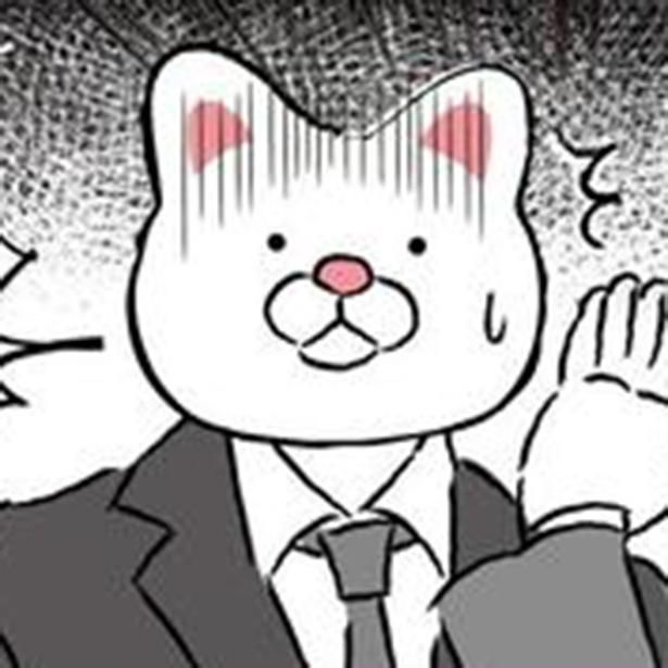 【漫画】「前代未聞の事件が起きました」一体何が？ 画像提供：玖島川のり(@kujimagawa_nori)