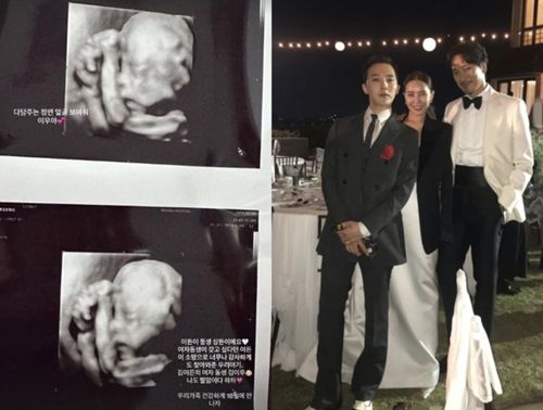 G-DRAGON、クォン・ダミ、キム・ミンジュン