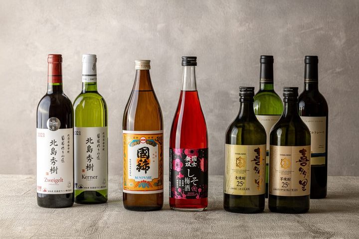 北海道の各種ワインや日本酒、焼酎など