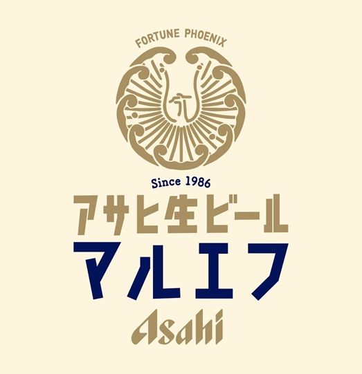 マルエフ