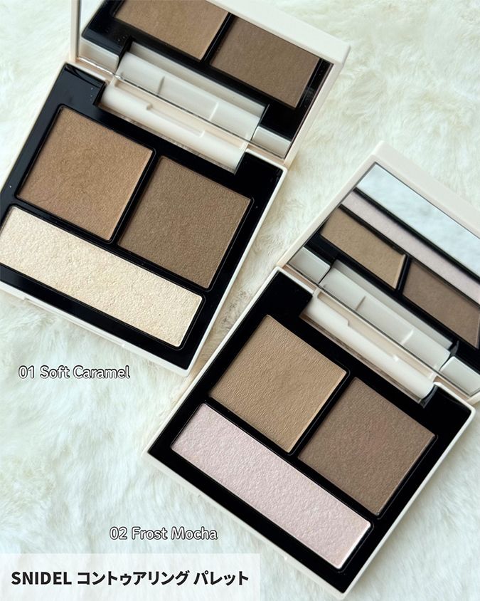 ◆SNIDEL コントゥアリング パレット