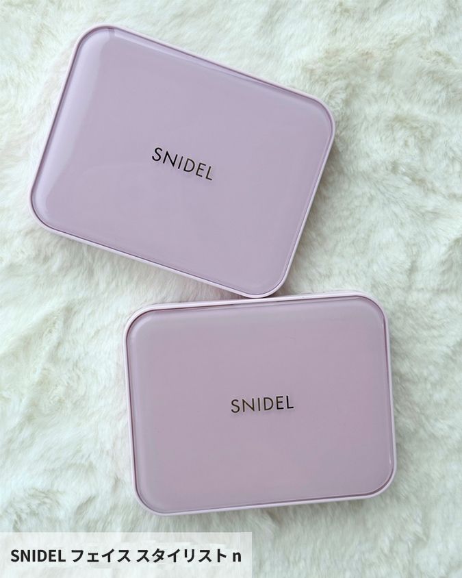SNIDEL フェイス スタイリスト n