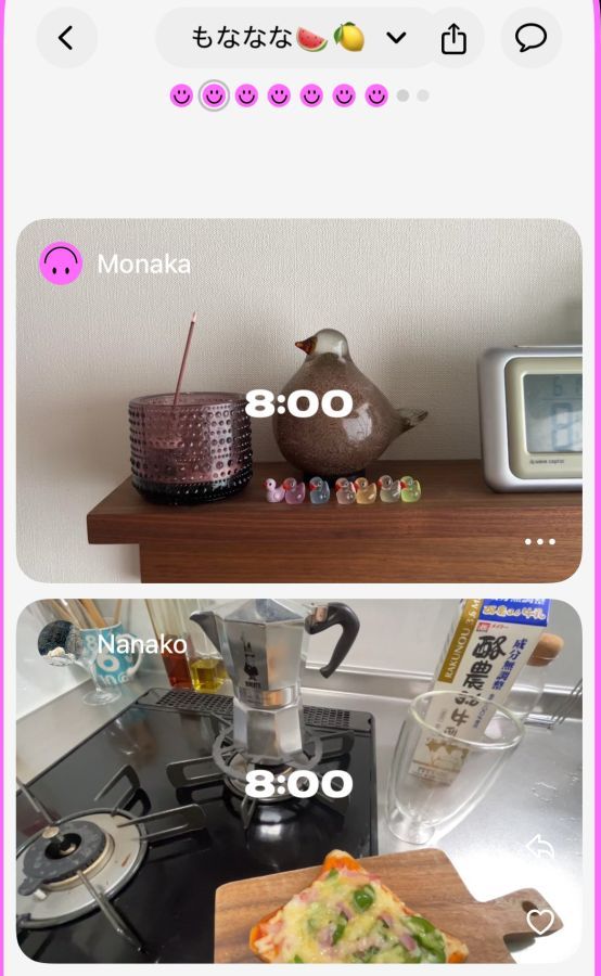 動画を撮ってアップロードできると、グループ名の下にニコちゃんマークが表示される