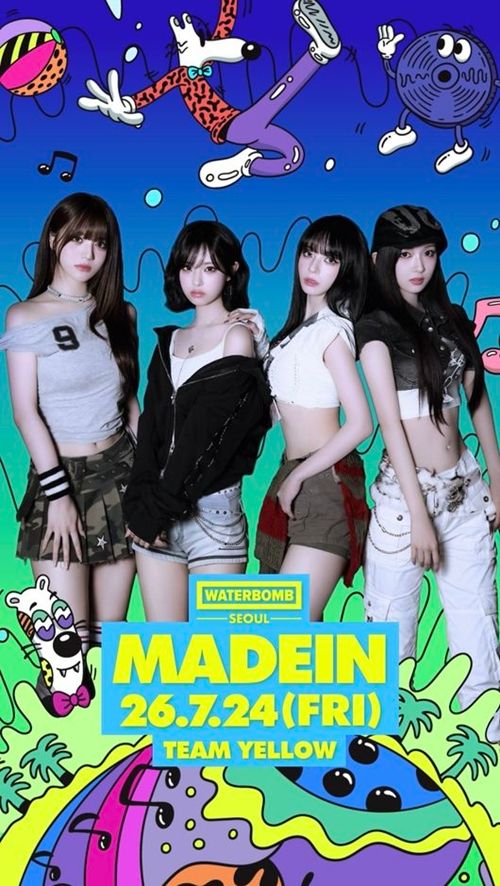 MADEIN