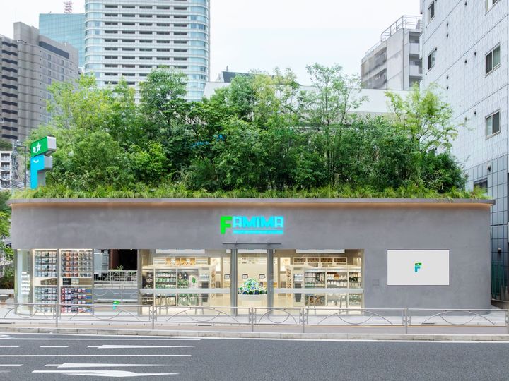 FAMIMA PARK AZABUDAI外観（画像出典：ファミリーマート）