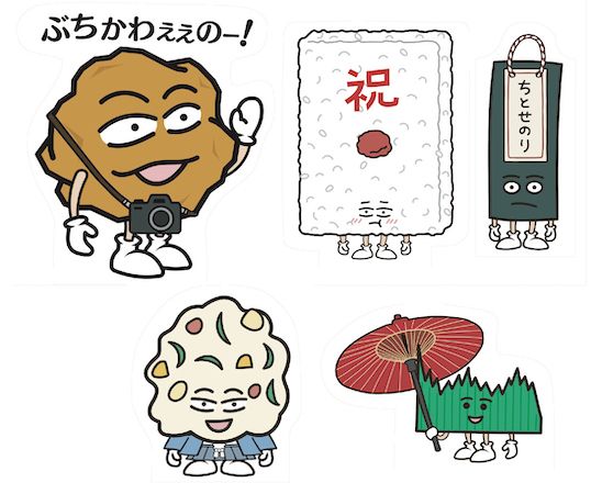 【広島県】トータルスタジオフォセット、広島の人気キャラクターとのコラボキャンペーン開催