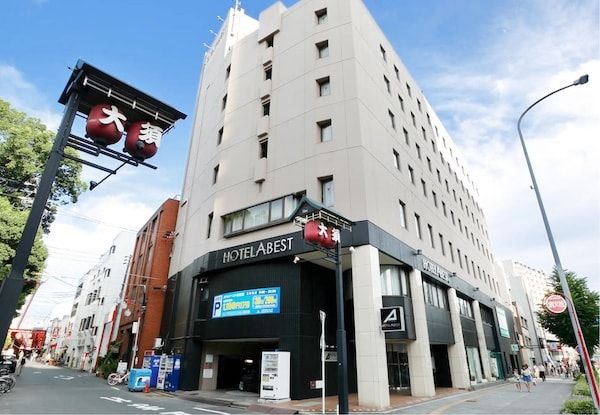 【長野県・愛知県・岡山県】ホテルアベストが「こども食堂」開催！子供や親に食べる楽しさと地域との繋がりを提供