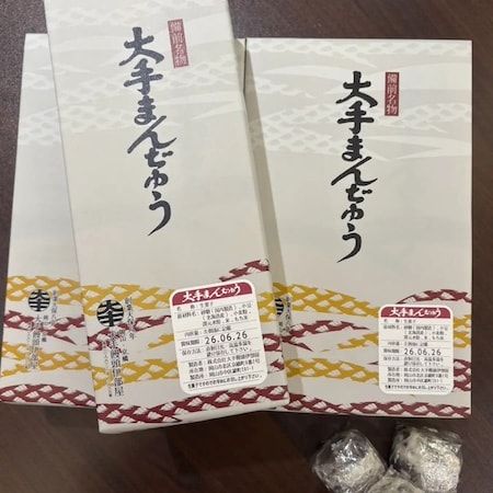 【長野県・愛知県・岡山県】ホテルアベストが「こども食堂」開催！子供や親に食べる楽しさと地域との繋がりを提供