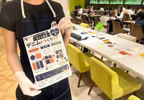 【長野県・愛知県・岡山県】ホテルアベストが「こども食堂」開催！子供や親に食べる楽しさと地域との繋がりを提供