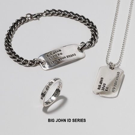 国産ジーンズメーカー「BIG JOHN」とシルバーアクセサリーブランド「FLUI」が初コラボ