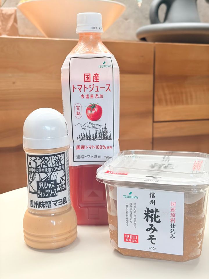 ６月高本ブログ