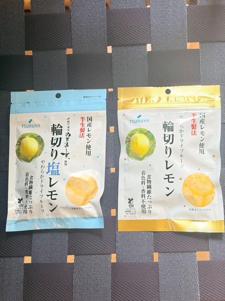 6月高本ブログ