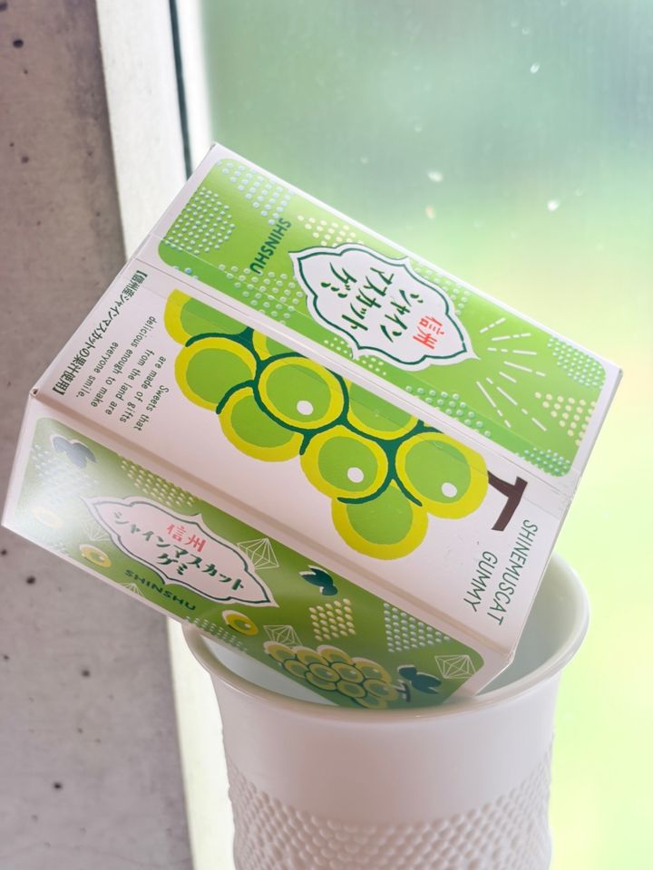 ６月高本ブログ