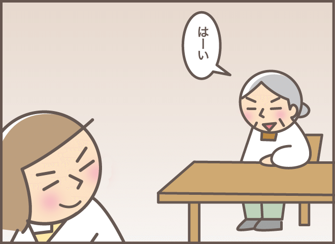 186-10.png