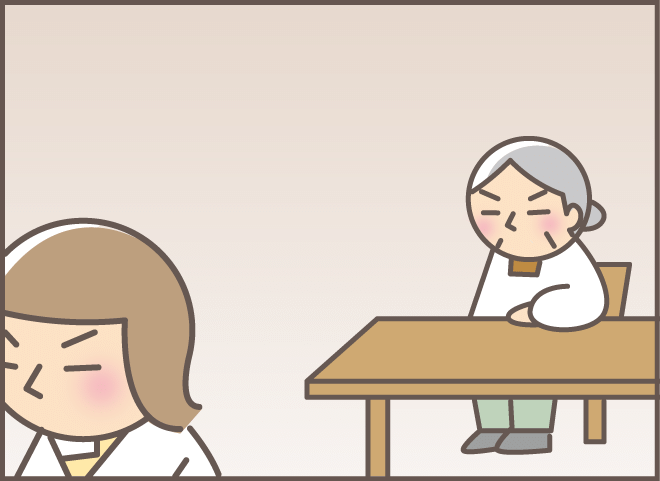186-7.png