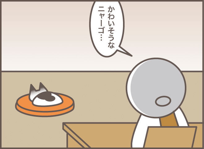 186-1.png