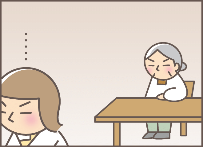 186-3.png