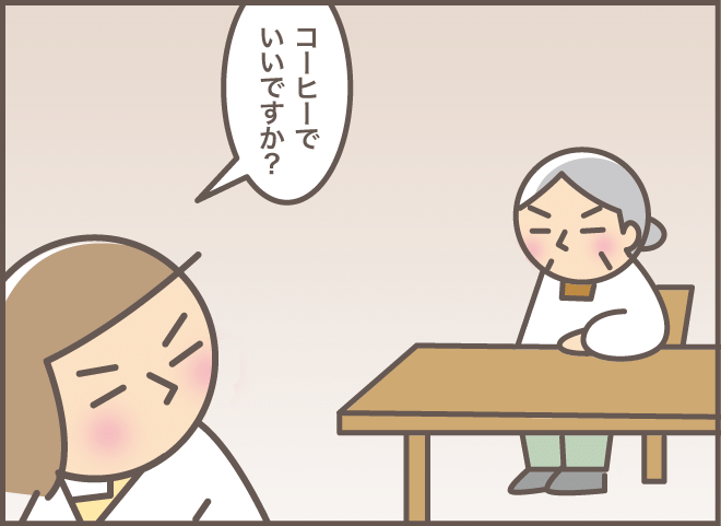 186-9.png