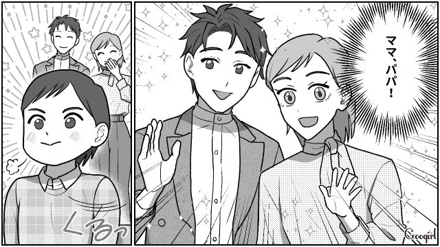 【夫婦漫画】「養育費はしっかり毎月払ってね？」イクメン夫に離婚を告げられた妻の話【最終話】