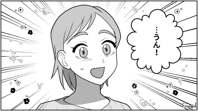 【夫婦漫画】「養育費はしっかり毎月払ってね？」イクメン夫に離婚を告げられた妻の話【第25話】