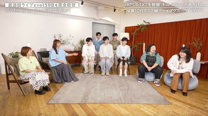 【写真・画像】高橋成美「顔かっこいいですね〜」 VIBYメンバーに“公開告白” 2枚目