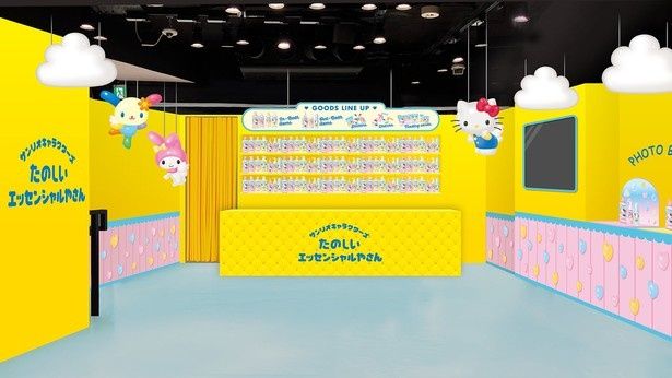 【写真】天使姿のキャラクターが浮遊するエンジェルコアな1階の世界観 (C) '26 SANRIO CO., LTD. APPR. NO. L665529