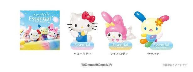 全4種がランダムでもらえる限定デザインのステッカー (C) '26 SANRIO CO., LTD. APPR. NO. L665529