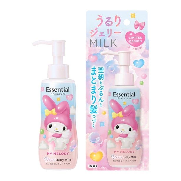 マイメロディデザインのうるりジェリーミルク (C) '26 SANRIO CO., LTD. APPR. NO. L665529