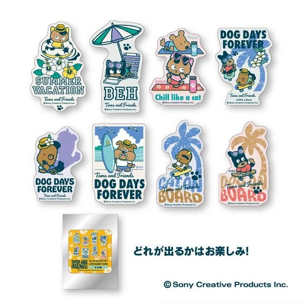 「コレクションステッカーB(ランダム)」(各440円)