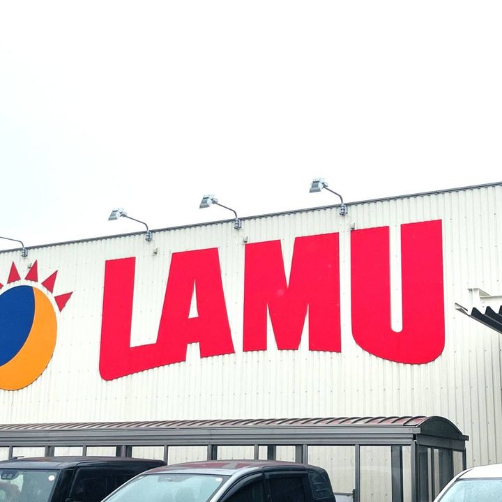 ラ・ムーの看板