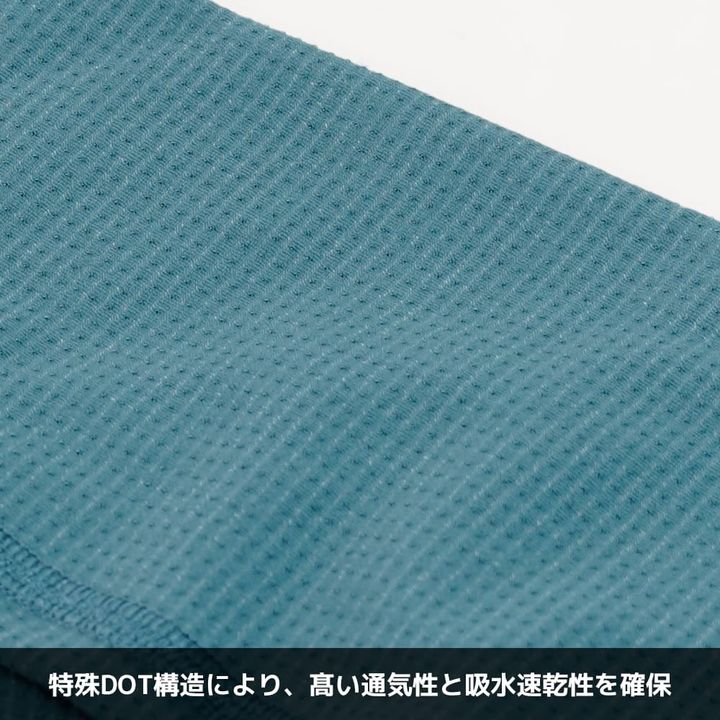 画像出典：ワークマン公式 ※株式会社ワークマンから画像使用の許諾を得ています。