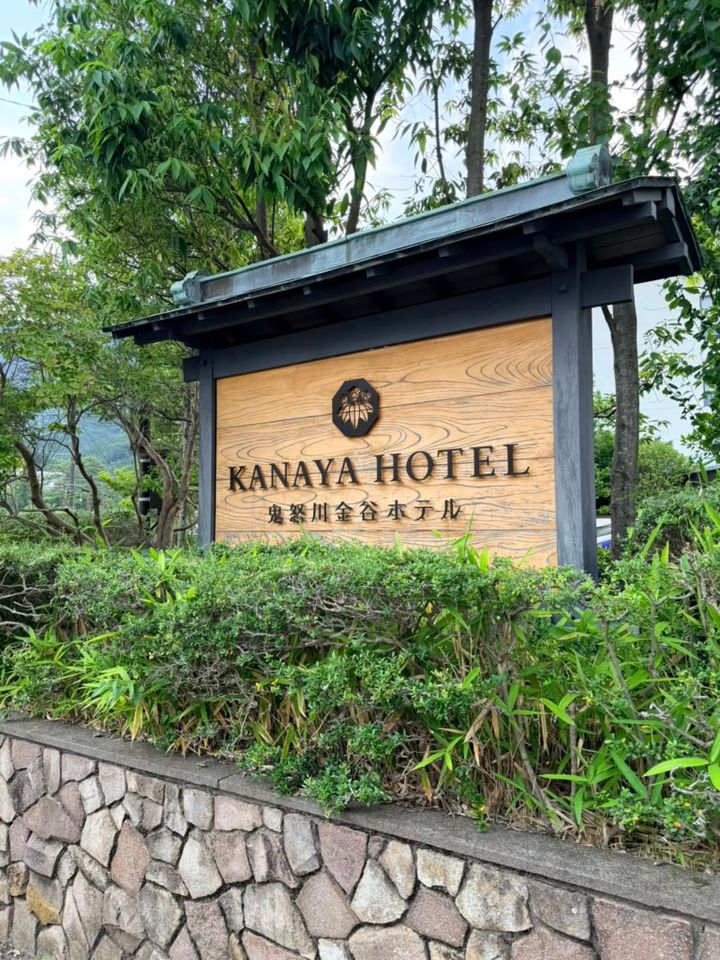 kinugawakanayahotel