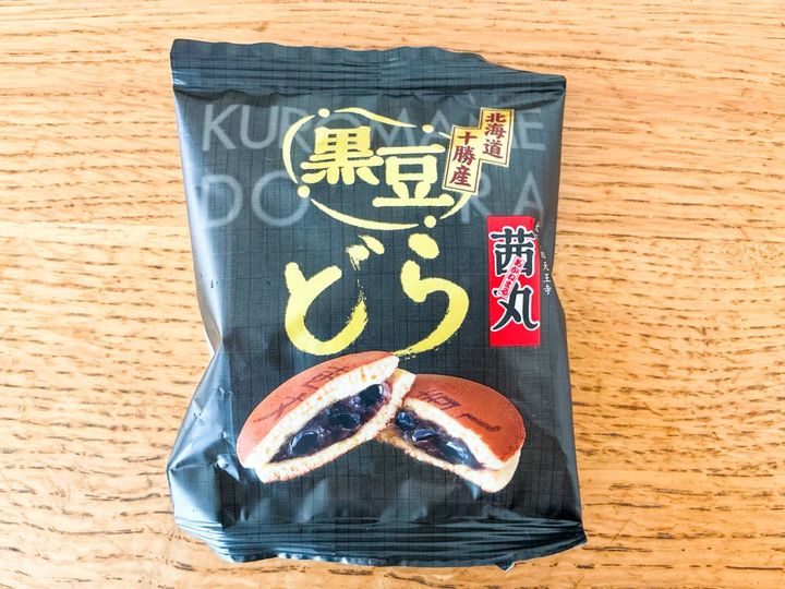 こだわり感のある和スイーツ♪