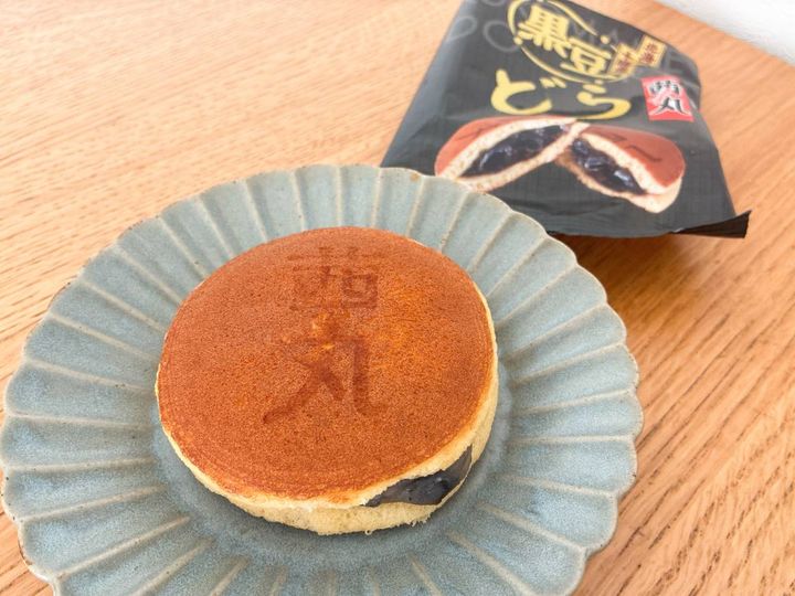 あんがたっぷり詰まってるよ♪