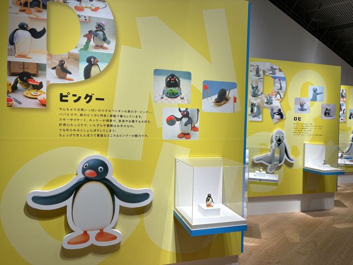 ピングー展覧会内観