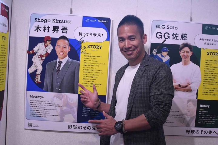 画像: (C)JUN.S