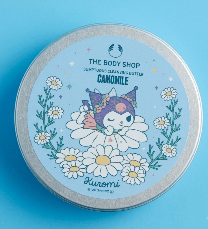ザボディショップのクレンジングバター。クロミコラボ限定パッケージは、カモミールの花模様が描かれている。