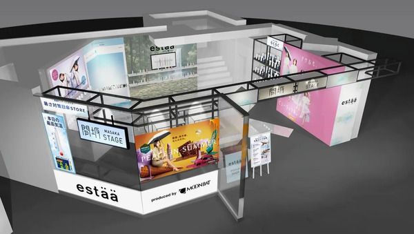 【東京都渋谷区】日傘選びをサポートする「暑さ対策日傘STORE」開催！購入者限定カプセルトイも